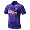 Original Fußballtrikot Sanfrecce Hiroshima Heimtrikot 2025-26 Für Herren